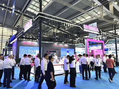 高登jinnianhui今年会宣布启动